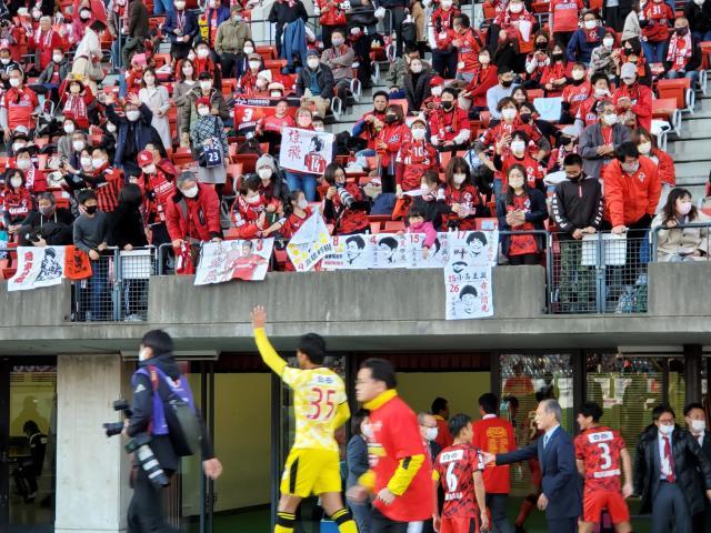 1638707102258048231.jpg 开云官网-萌萌萌!熊本熊观战日本联赛最后一个比赛日