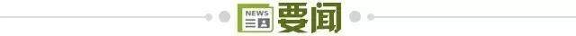 kaiyun-【早报】科曼走人,哈维在路上,巴萨天亮了?
