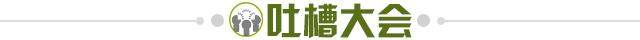 kaiyun-【早报】科曼走人,哈维在路上,巴萨天亮了?