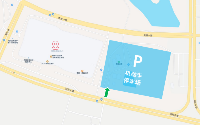 kaiyun-关于2026年“赣超”江西省城市足球超级联赛(景德镇赛区)活动期间对迎宾大道、罗家滩互通等道路...