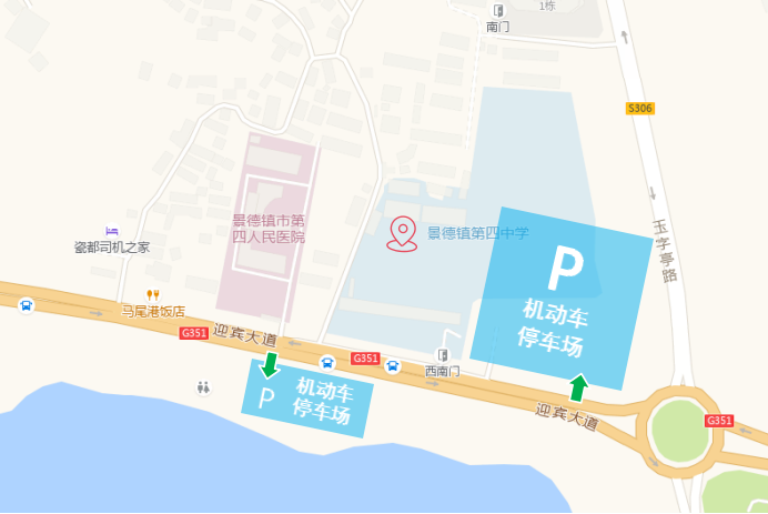 kaiyun-关于2026年“赣超”江西省城市足球超级联赛(景德镇赛区)活动期间对迎宾大道、罗家滩互通等道路...