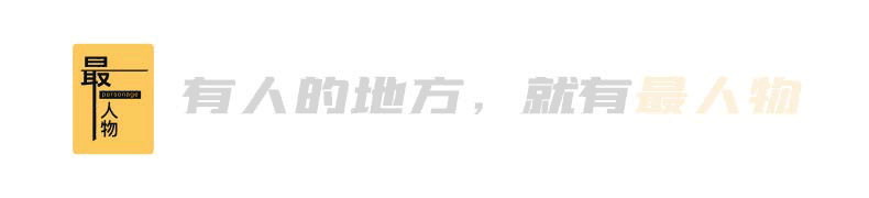 法甲