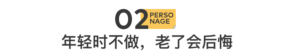 开云APP-张雪到了最危险的时候